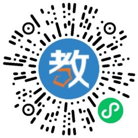 長郡雨花外國語學校