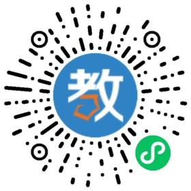 遼陽市海貝教育連鎖