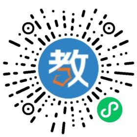 中山市華文學(xué)校
