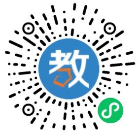 曉雯音樂學校長沙分校