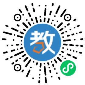 樂陵私立小學(xué)