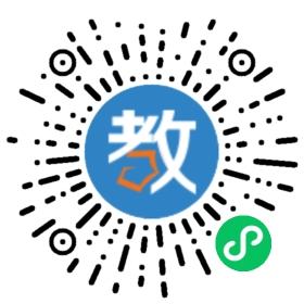 廣安市育才學(xué)校