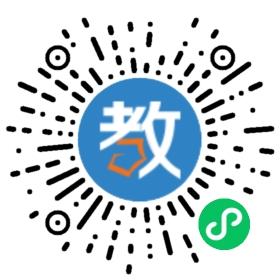 濟(jì)陽(yáng)縣理想電腦培訓(xùn)學(xué)校