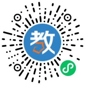 濟(jì)源市優(yōu)尼卡外語學(xué)校