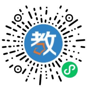 湖南省華容縣實(shí)驗(yàn)小學(xué)