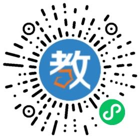 文捷優(yōu)青少年寫作學(xué)校