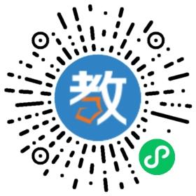 上海交大羅蘭教育