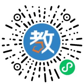 樂(lè)天溪鎮(zhèn)機(jī)關(guān)幼兒園