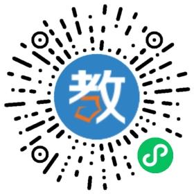 中信東廈幼兒園