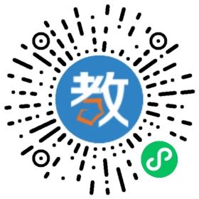 重慶巴蜀中學(xué)