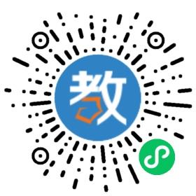 益陽高平中學(xué)
