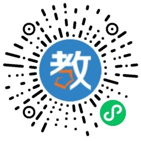 常州迅馳家教公司