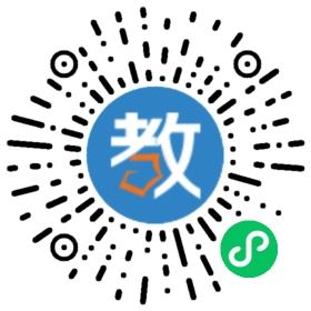 長春市翰德文化教育培訓(xùn)中心