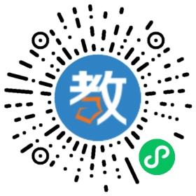 福泉市龍門中學(xué)