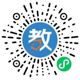 武漢大學(xué)小太陽親子早教中心