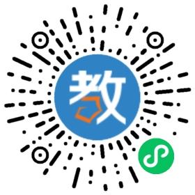 揭陽市創(chuàng)宏電腦培訓(xùn)學(xué)校