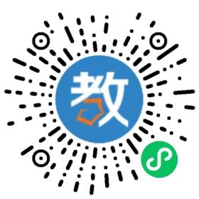 福州市朝日外語培訓(xùn)學(xué)校