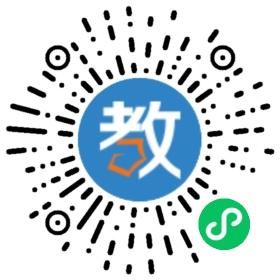 全腦記憶淺能開發(fā)