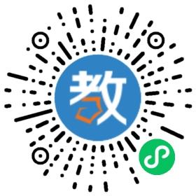 翰斯外國語培訓中心