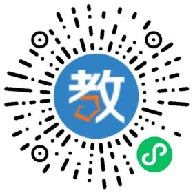 湖北采納職業(yè)培訓學校