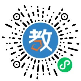 上海歐賽萊珠寶培訓中心