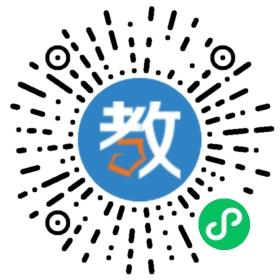 廣東省南雄市實力英語培訓(xùn)中心