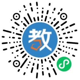 廣州華大輔導(dǎo)中心