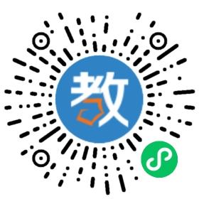 小主人報