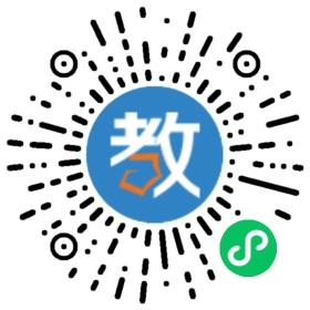 應城市超智素質培訓學校