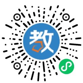 廣東省陽江市金龍文武學校