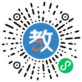 江西遂川立人外語學(xué)校