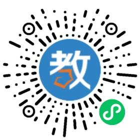 毅霖教育