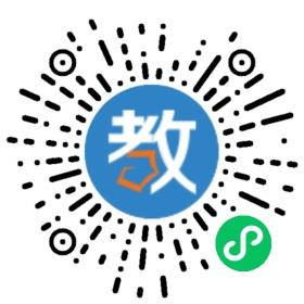 湖南宜章湘粵學(xué)校