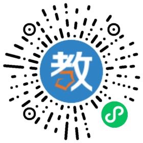 愛才輔導(dǎo)學(xué)校