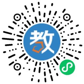廣州華聯(lián)外語實(shí)驗(yàn)學(xué)校
