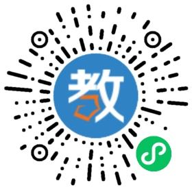 鼎新中學(xué)