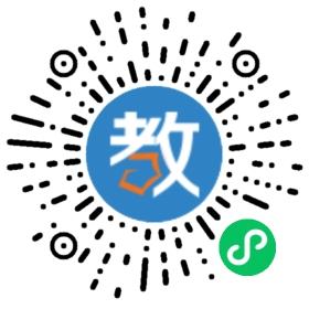 成都市金沙小學(xué)