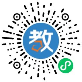 許昌均衡教育集團
