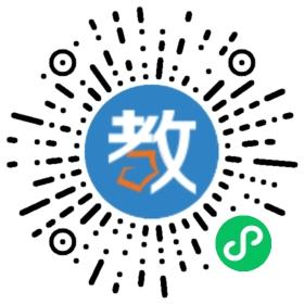 深圳飛躍家教中心