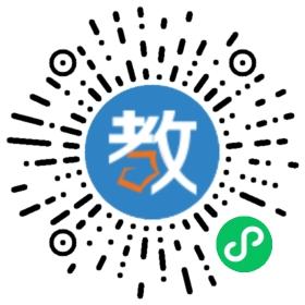 永康瑪麗英語學(xué)校(原新陽光外語培訓(xùn))