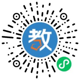 北京ITET培訓(xùn)中心邢臺辦事處