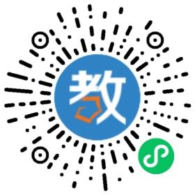 南沙中僑學(xué)校