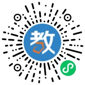 山東省成武縣職業(yè)技術(shù)教育中心