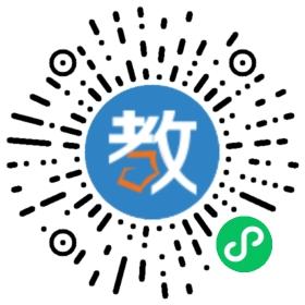 株洲英杰外國(guó)語(yǔ)學(xué)校