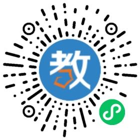 山東理工大學(xué)外國(guó)語(yǔ)學(xué)院易捷雅思