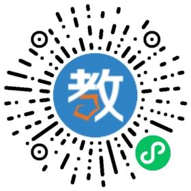 廣東省陸豐市金廂賢明學校