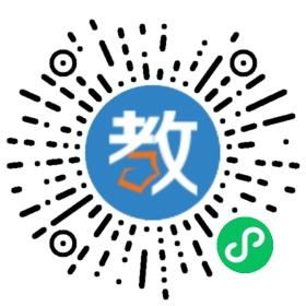 福建莆田臺(tái)灣國(guó)際雙語幼兒園