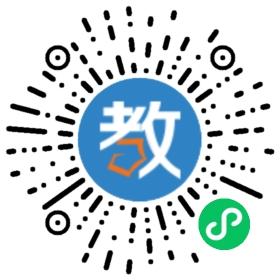 廣東省中山市開發(fā)區(qū)中心小學