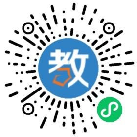 上海市民辦興知中學