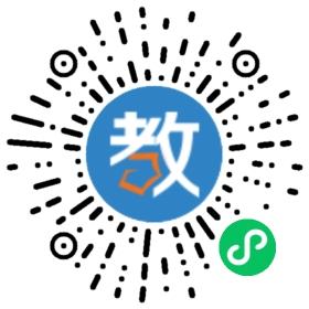 福民學(xué)校